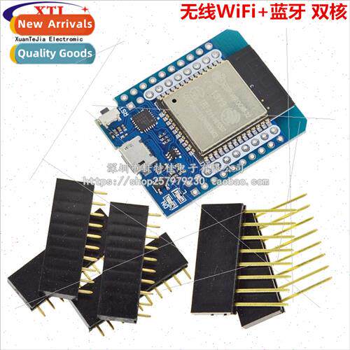 Mini ESP32 Module IoT Development Board Wireless WiFi+Blueto