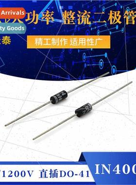 1N4007 High Power Rectifier Diode IN4007 1A/1200V Inline DO-