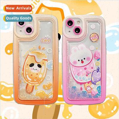 适用 iPhone12/13PROMAX cartoon quicksand animal Apple 11 pho