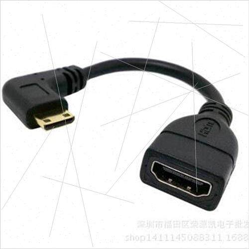 15cm left and right bend 90 degrees HDMI female to MINI HDMI