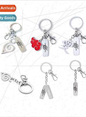 Anime  Naruto Naruto Kiba rebel Naruto Kakashi pendant metal