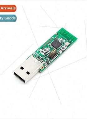 CC2531 Sniffer USB dongle protocol analyzer to serial port S