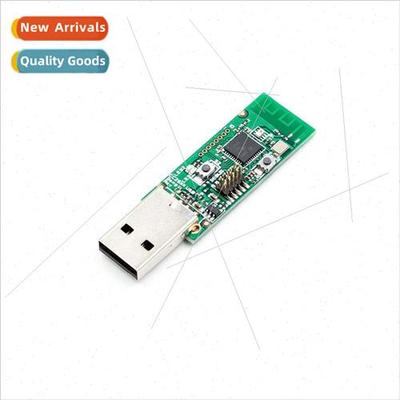 CC2531 Sniffer USB dongle protocol analyzer to serial port S