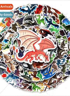 100 cartoon ins evil dragon animal cool DIY decoration stick