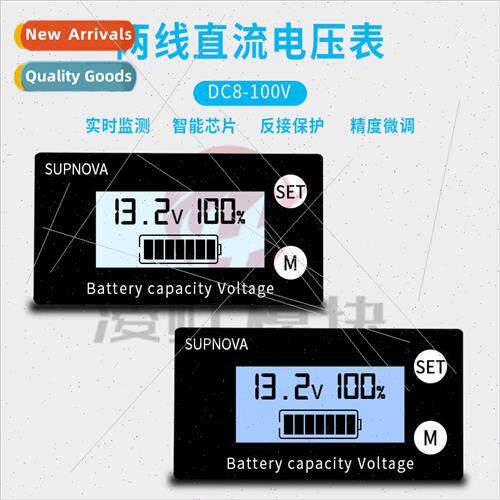 LCD Voltmeter Battery Charge Detection Digital Display -ion