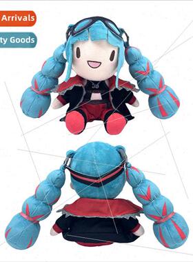 New Magical Mirai plush New Hatsune Miku plush plush toy dol
