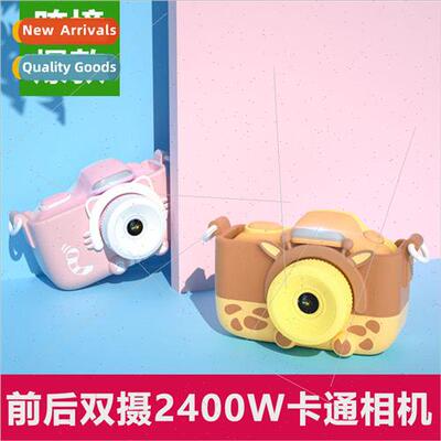 Photo childrens camera cartoon mini drop HD digital camera n