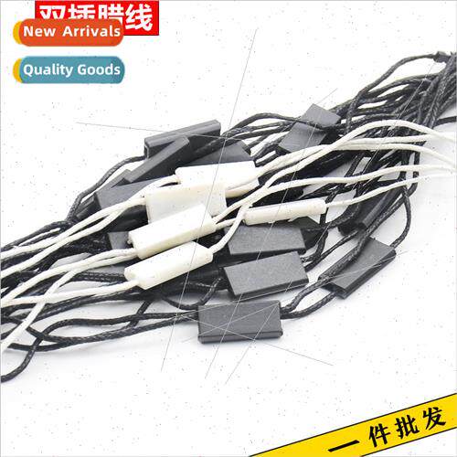 Double insert tag rope wax line 25cm black and white 2 times