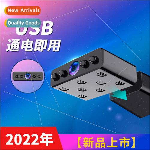 W12 camera USB HD wireless WiFi camera home phone remote mon-封面