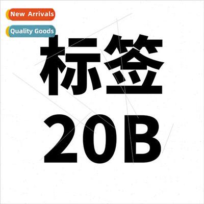 50 cartoon label luggage stickers motorcycle suitcase waterp