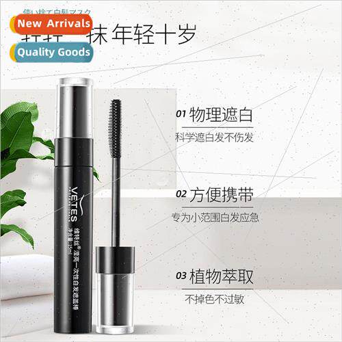 Botanical Disposable Gray Hair Covering Stick Hair dye stick