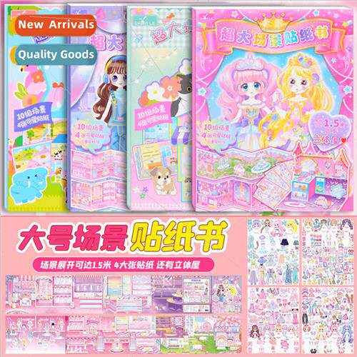 Childrens princess dress up sticker book beautiful little gi