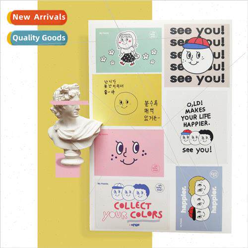 Korea ins wind cute smiley boy diy handbook cell phone stati