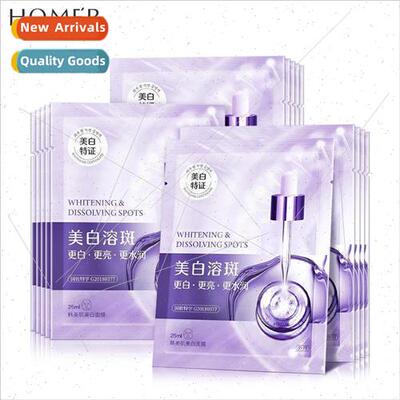 Han Beauty Dissolving  Mask Water Surface Mask Tablet Bright