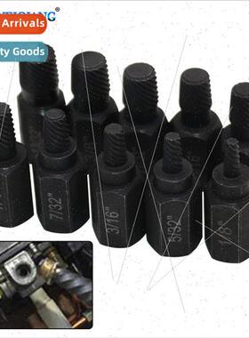 Hexagonal Screws and Bolts Remover 10pcs Multi-Spline Screws