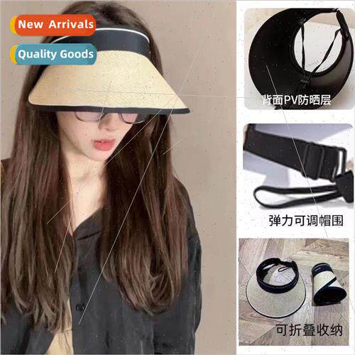 Sun hat children summer foldable anti-ultraviolet ray line c