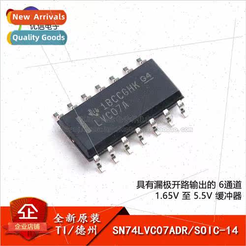 New al SN74LVC07ADR SOIC-14 x Buffer/Driver Chip
