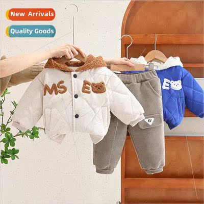 Childrens padded and thickened MSE bear double-layer laminat