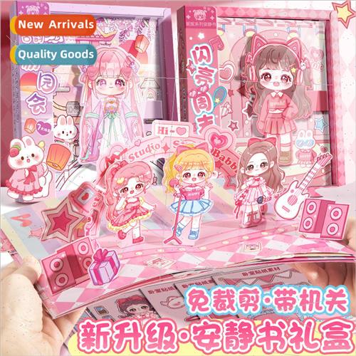 three-dimensional quiet book set gift box children girls han