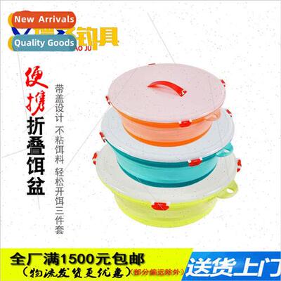 Transparent Folding Basin with d Thickened Portable Fishing