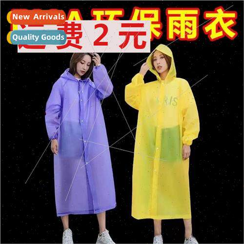 Raincoat thickened men and women adult long full-body one-pi