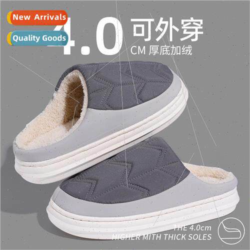 Feather cloth cotton slippers mens winter 2023 new home indo