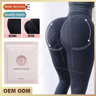 Contouring Patch Butt Hip Shape Buttocks Skin Firming fti