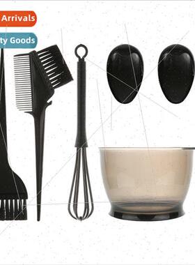 Playmates mple Hair Color 5 Piece Hairdressing Kit Hairdress