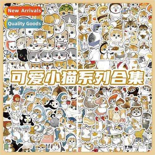 100 cute Japanese kitten stickers cartoon lazy cat cat drip