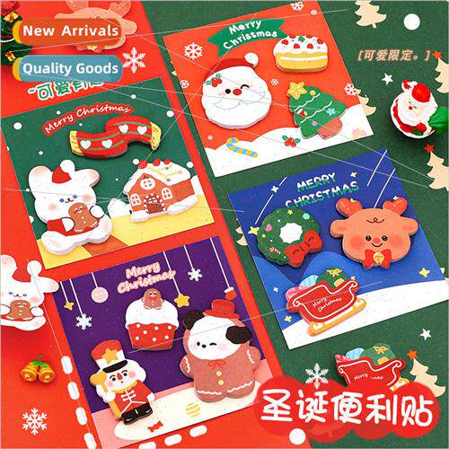 Christmas combination of sticky notes cute Christmas gift me
