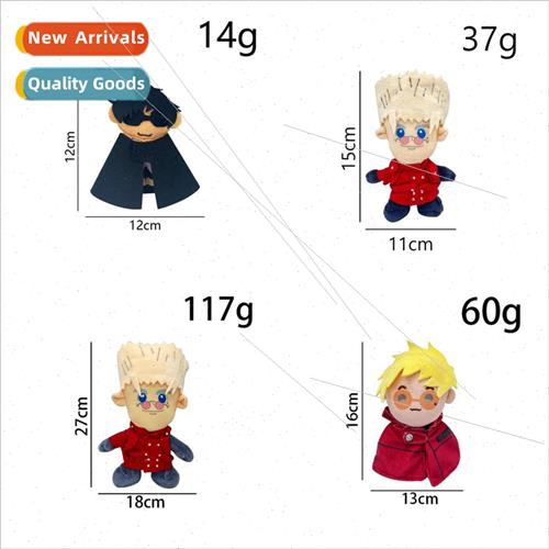 New TRIGUN STAMPEDE plush Gun God plush toy pendant anime su