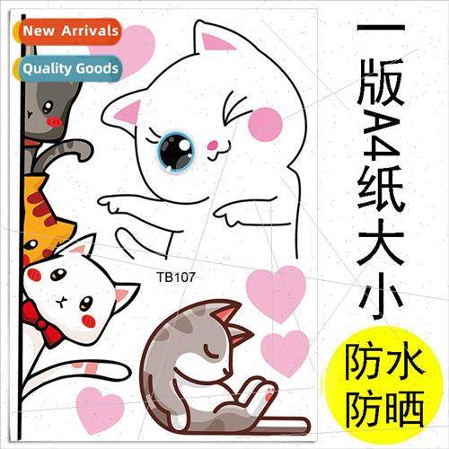 Cute car stickers cartoon pattern body decoration cover scra