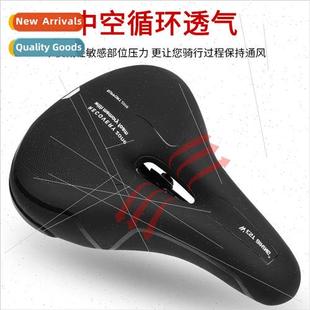 hollow com适用table thickened mountain Bicycle bike saddle
