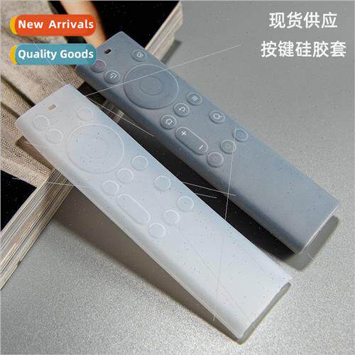 TV Skyworth remote control cover transparent buttons full pa