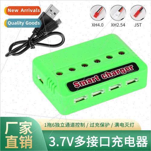 One Drag x Charger Model Airplane Multi-Charger 3.7V -Po Bat