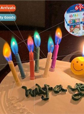 Birthday Candle Break the Shell Day Bear Colorful Flame Cand