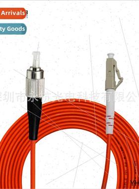 Gigabit Multimode Dual-Core Fiber Patchcord FC-FC-OM1-OM2-62