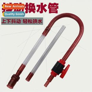 filler water tube hook change Fish jittery tank