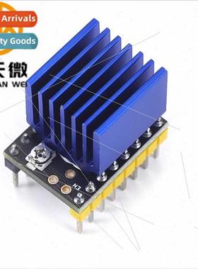 3D Printer Accessories Stepper Motor Ultra Quiet Drive Modul
