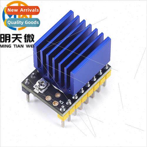 3D Printer Accessories Stepper Motor Ultra Quiet Drive Modul