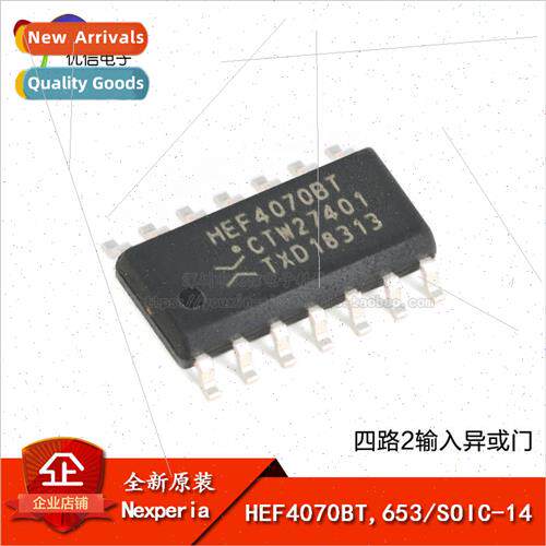 al HEF4070BT 653 SOIC-14 Quad 2-Input Iso Gate SMT Logic Chi