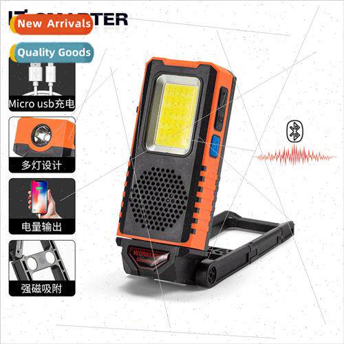 New multifunctional COB work light Bluetooth speaker USB rec