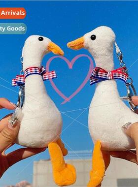 Big white goose keychain pendant plush toys cute long neck d