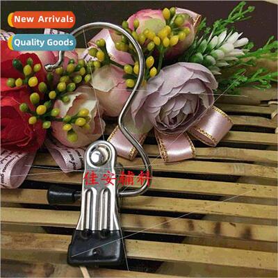 Plastic Dip Drying Rack Sock Clip Windproof Anti-slip Three