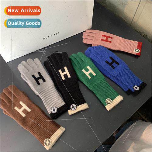 Long gloves female winter new Korean letter design leak fing