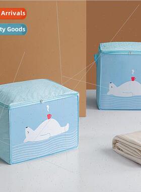 Quilt storage bag -woven clothing organizing bag clothes pac