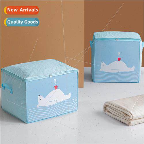 Quilt storage bag -woven clothing organizing bag clothes pac