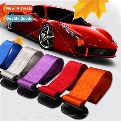 JDM tuning car towing rope with bumper decorative header tow