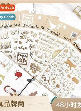 Creative hot stamping stickers handbook decorative notebook