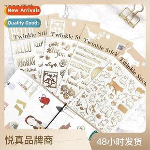 hot decorative stamping handbook notebook stickers Creative